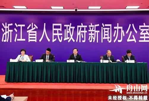 第三届世界油商大会17日舟山揭幕 目前已确认有百余外国企业参会