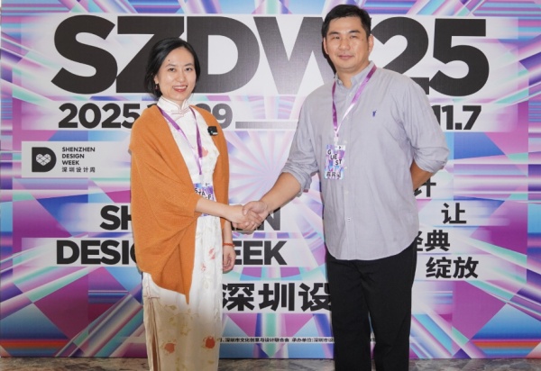 华文媒体高层对话深圳设计周主办方