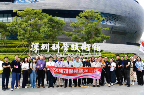 （有片）科技馆里的量子纠缠与世界版图的传媒方阵共振