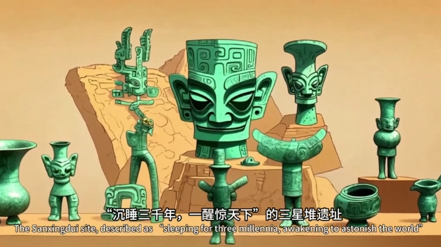 解密三星堆研究院：古蜀文明研究的核心引擎