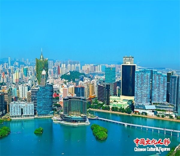 澳门国际论坛“文化与科技圆桌会”下午场在澳门科技大学成功举办