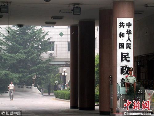 中国官方以空前的速度和力度打击非法社会组织