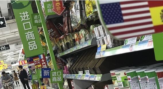 中美不是贸易战而是科技之战 中美不是贸易战而是科技之战