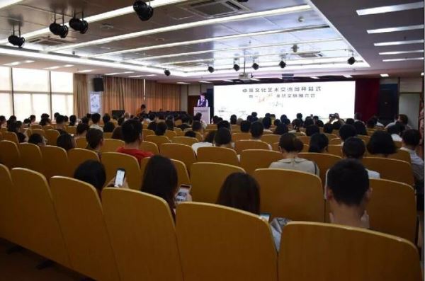 中非文化艺术交流周暨“畅游非洲”、余杭文旅推介会开幕 中非文化艺术交流周暨“畅游非洲”、余杭文旅推介会开幕