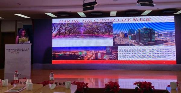 中非文化艺术交流周暨“畅游非洲”、余杭文旅推介会开幕 中非文化艺术交流周暨“畅游非洲”、余杭文旅推介会开幕