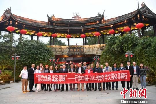 点击图片可在新窗口打开 540×360