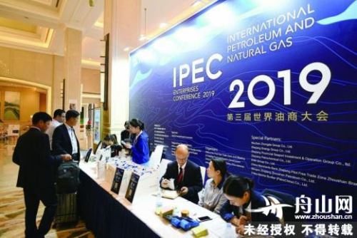 点击图片可在新窗口打开 520×347