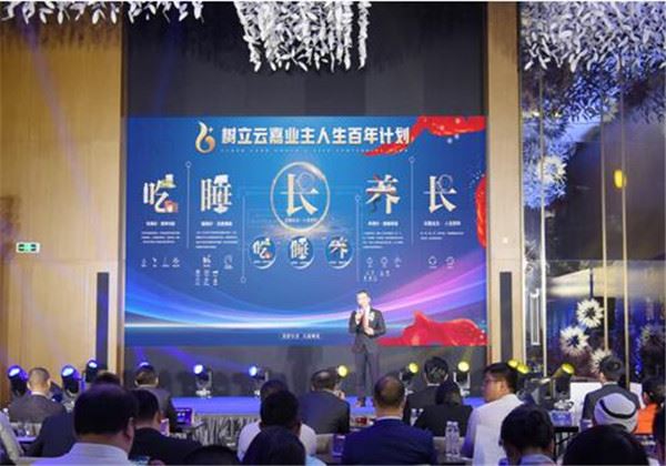 点击图片可在新窗口打开 600×420