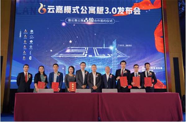 点击图片可在新窗口打开 600×396