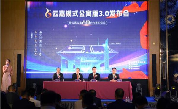 点击图片可在新窗口打开 600×366