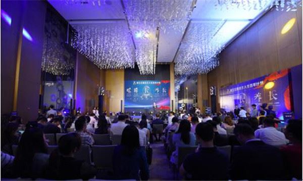 点击图片可在新窗口打开 600×358