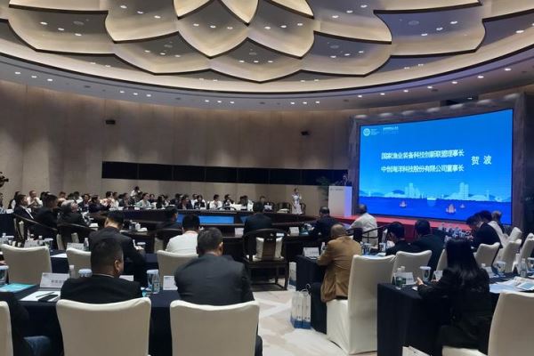 世界舟山人大会举行招商引智推介会 世界舟山人大会举行招商引智推介会
