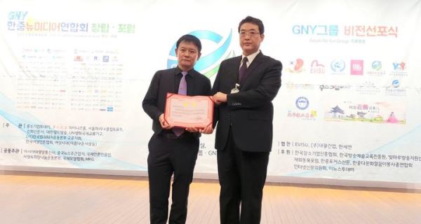 河北元氏县卫生健康局直属医院聘请曹明权为名誉院长 河北元氏县卫生健康局直属医院聘请曹明权为名誉院长