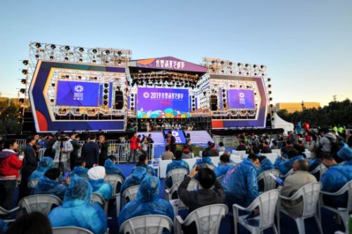 2019长春消夏艺术节启幕:“乐队专场”“盛装巡游”奉献市民饕餮盛宴 2019长春消夏艺术节启幕:“乐队专场”“盛装巡游”奉献市民饕餮盛宴