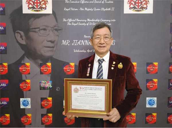 世界著名艺术评论家理查德·韦恩再度撰文高度评价黄建南 世界著名艺术评论家理查德·韦恩再度撰文高度评价黄建南