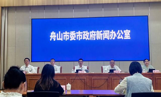 共建绿色低碳可持续大宗商品市场！第八届油商大会22日舟山启幕