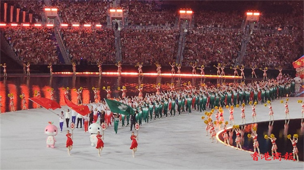 粤港澳三地联合承办十五运会圆满落幕 共创历史新篇章